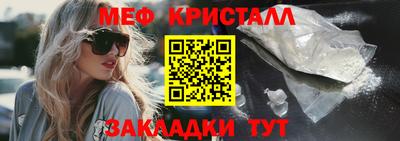 MDMA Premium VHQ Кумертау