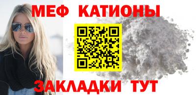 ECSTASY Кунгур