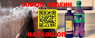 Альфа ПВП Краснодар