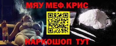 кокаин колумбия Кулебаки