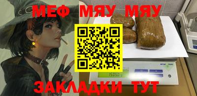 MDMA Premium VHQ Кумертау