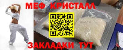 MDMA Premium VHQ Кумертау