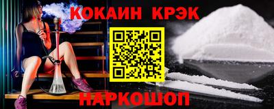 MDMA Premium VHQ Кумертау