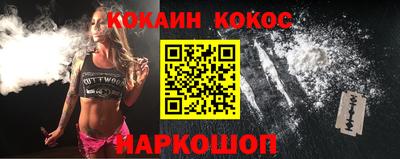 MDMA Premium VHQ Кумертау