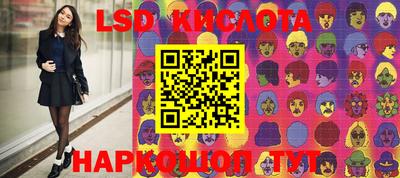 кокаин колумбия Кулебаки