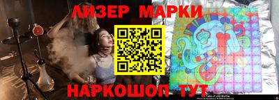 MDMA Premium VHQ Кумертау