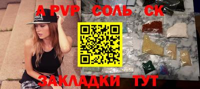 кокаин колумбия Кулебаки