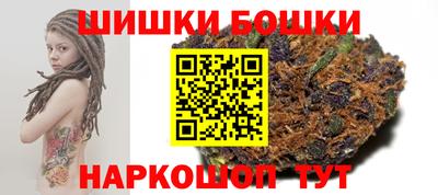 Альфа ПВП Краснодар