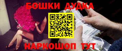 крисы Краснознаменск