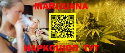 кокаин колумбия Кулебаки