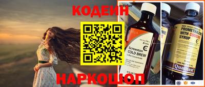ECSTASY Кунгур