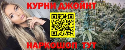 кокаин колумбия Кулебаки