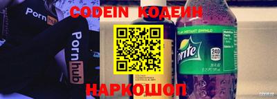кокаин колумбия Кулебаки