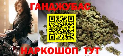 MDMA Premium VHQ Кумертау