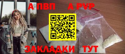 ECSTASY Кунгур