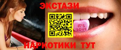 крисы Краснознаменск