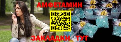 кокаин колумбия Кулебаки