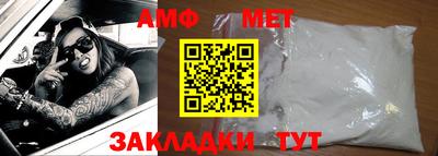 ECSTASY Кунгур