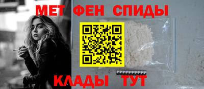 Альфа ПВП Краснодар