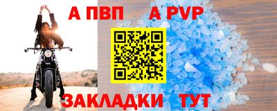 ECSTASY Кунгур