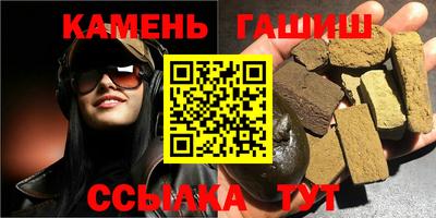 крисы Краснознаменск
