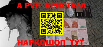MDMA Premium VHQ Кумертау