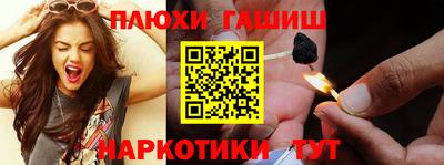 MDMA Premium VHQ Кумертау