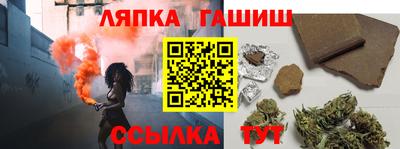 кокаин колумбия Кулебаки