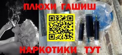 кокаин колумбия Кулебаки