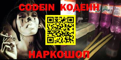MDMA Premium VHQ Кумертау