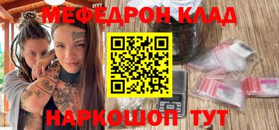 кокаин колумбия Кулебаки