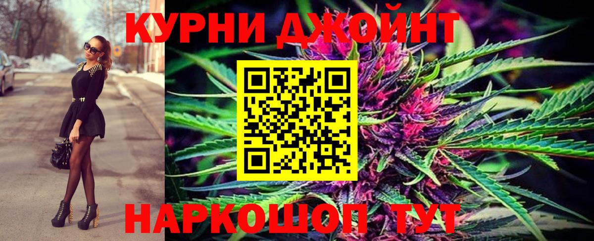 Гашиш  Вход с VPN  Ессентуки  Cocaine  ГАШИШ  Меф МЯУ МЯУ кристаллы  А ПВП СК  